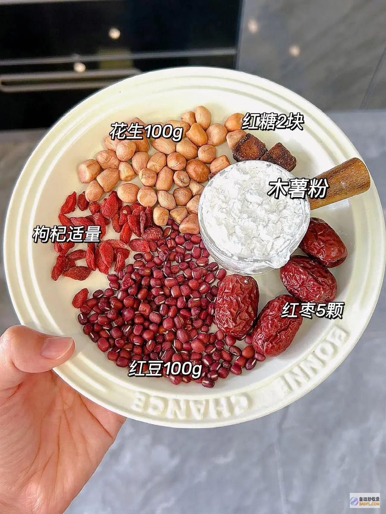 难怪50岁都不显老太太总喝这个我都五十岁了