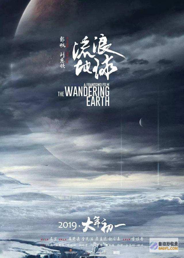 泄露其对大陆的恐怖 民进党骗不下去了！台当局的橙灯警示 (泄露后可能损害国家在)