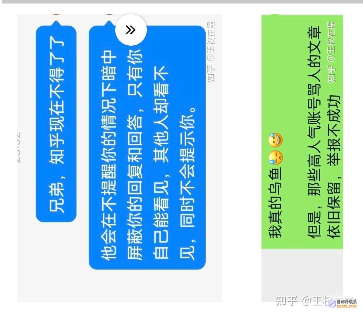 评论区笑死我了 笑麻了！员工儿子高考718分公司奖10万上热搜 (评论区笑死我了)