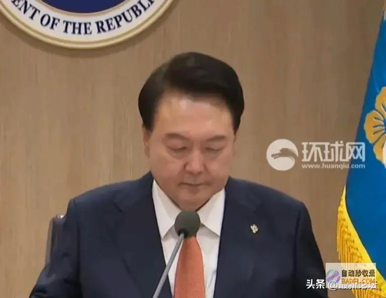 已获50万人联署韩国国会请愿网站弹劾尹锡悦请愿