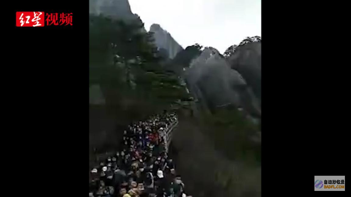 现场拥挤不堪 突发 湖南高速出现塌方事情 通车不到两年 网友 (现场拥挤不堪的成语)