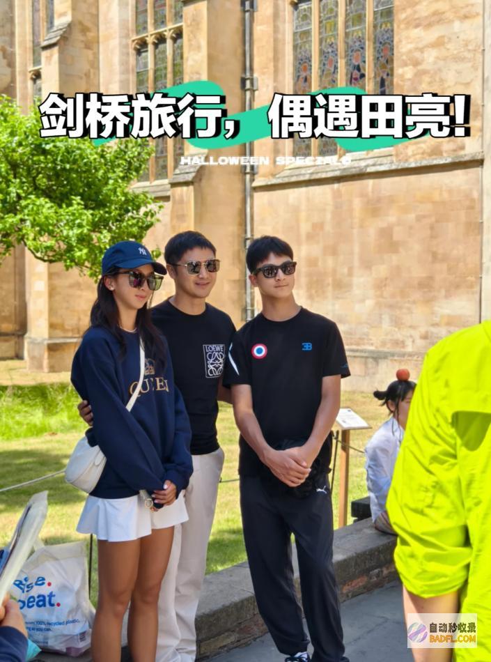 与儿子站一同一时竟没认出谁是爸爸爱护太好45岁