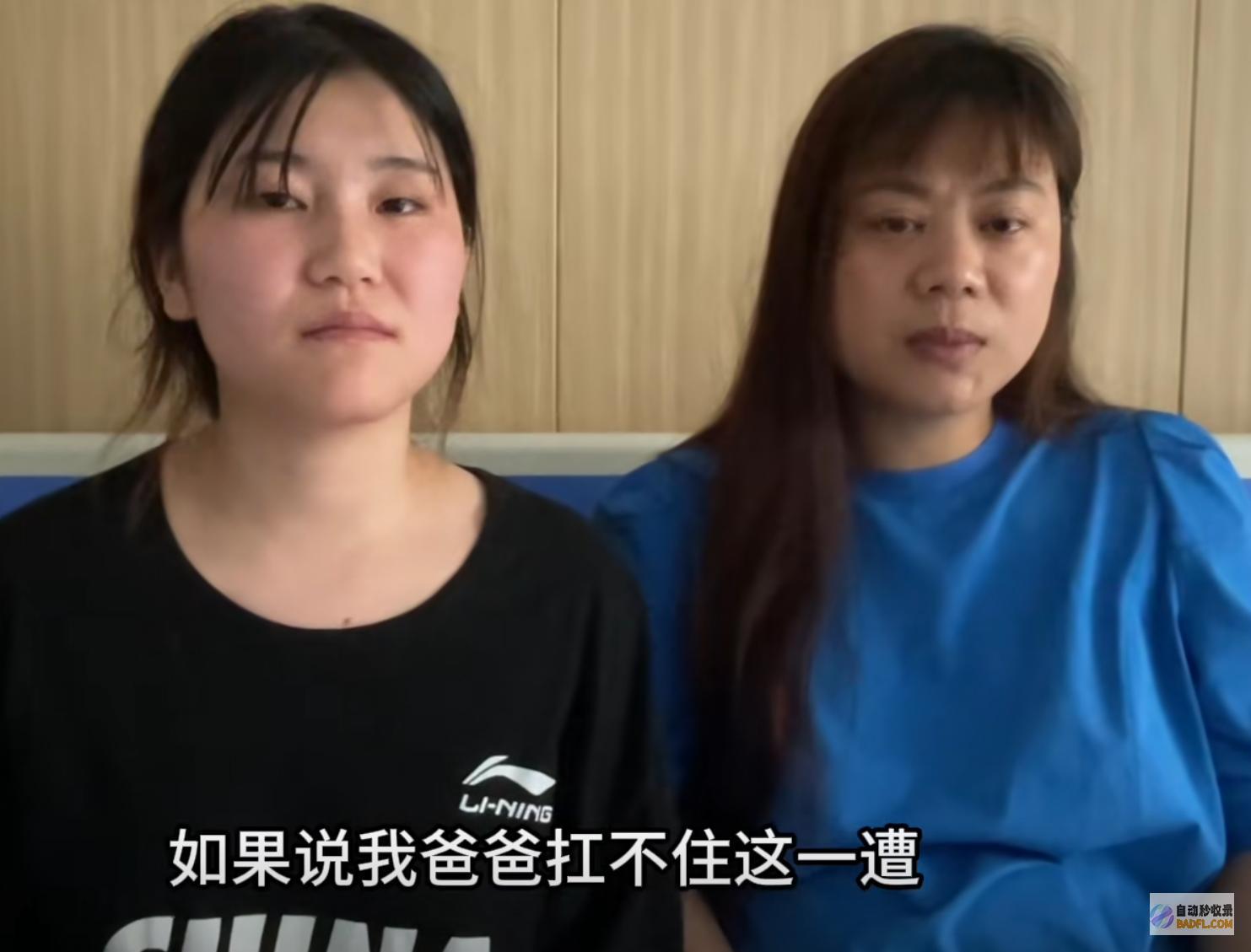 网红面筋哥须要200多万肝癌早期送ICU简直掏空了