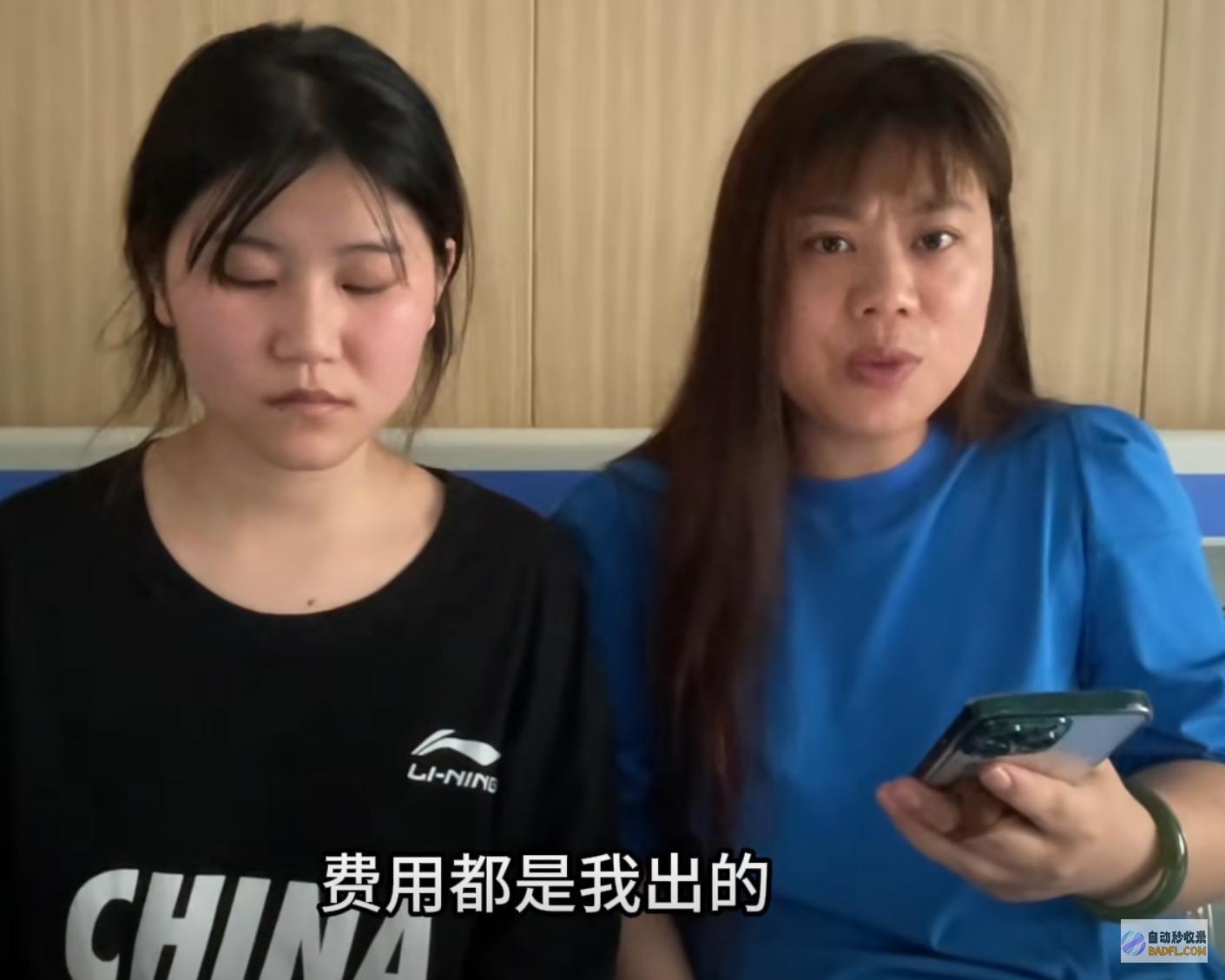 网红面筋哥须要200多万肝癌早期送ICU简直掏空了