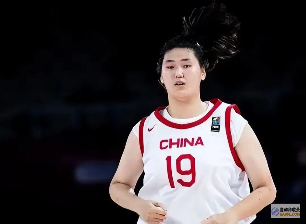 无缘冠军U18女篮79无缘冠军什么意思