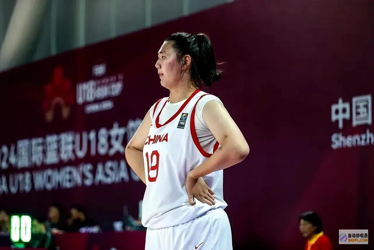 无缘冠军U18女篮79无缘冠军什么意思