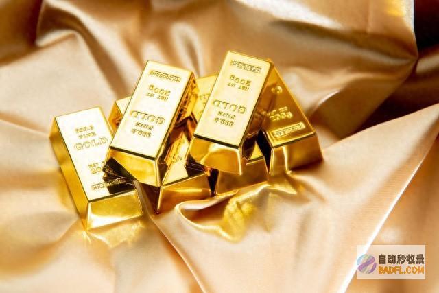 金店最新黄金多少钱！ 7月1日今天金价暴跌！黄金价！速查各大银行 (金店最新黄金价格)