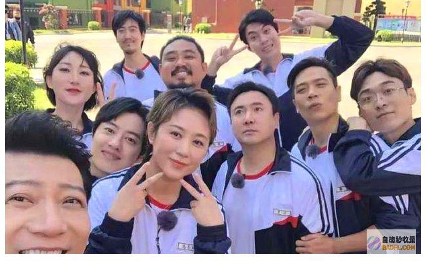 笑麻了！全班48人47个高考超600分上热搜 我在评论区笑死了 (全班都笑了作文)