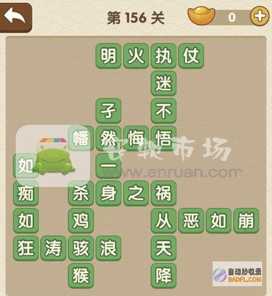 明火执仗！河南女孩差点被人贩子带走 网友回应这什么年代了还有 (明火执仗的意思)
