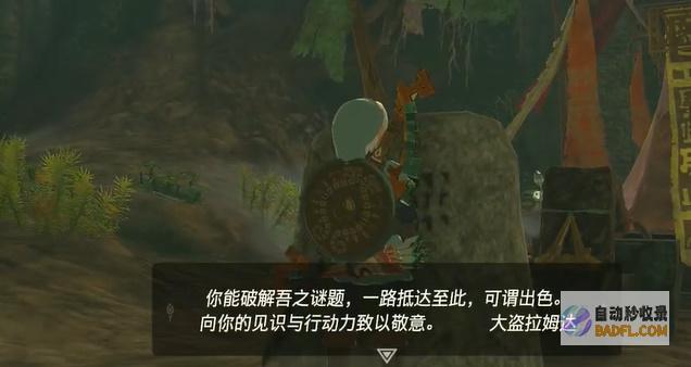 获取最新织梦内容管理系统下载，为您的网站构建提供专业解决方案 (织梦系统)