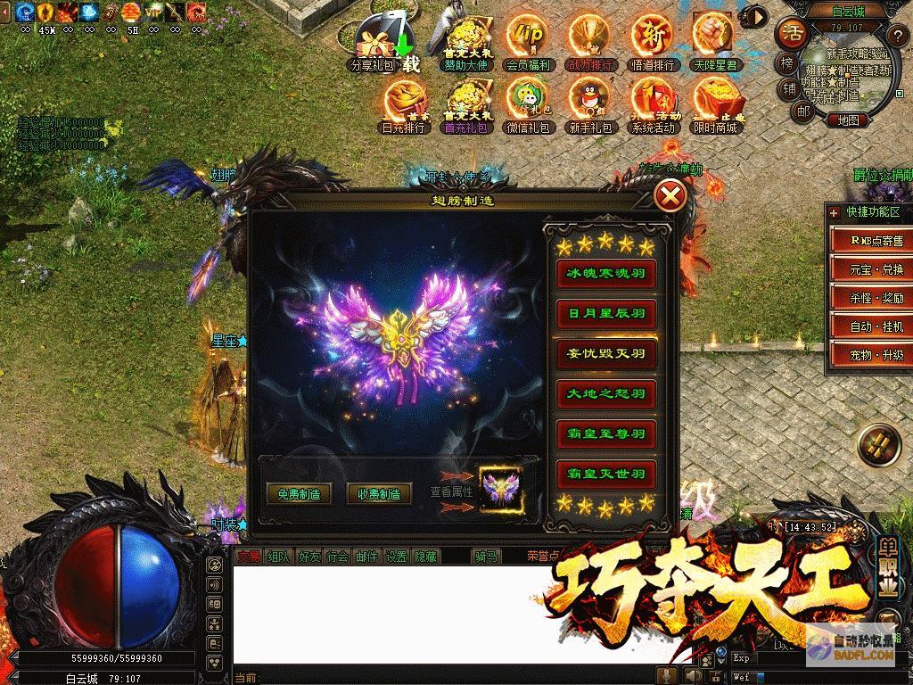 评论区太疯狂了吧 放暑假了！小孩子一放假就送回爷爷奶奶家 (评论区太疯狂怎么办)
