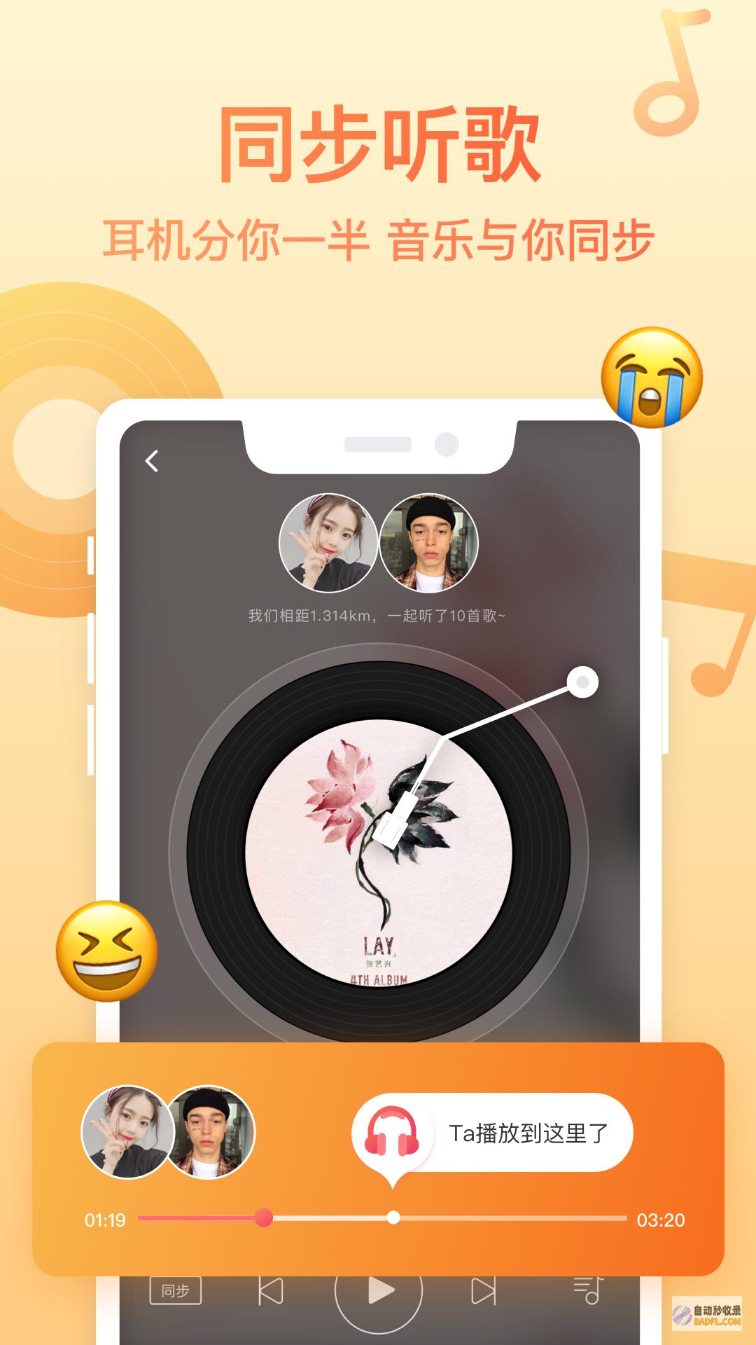 掌握bind函数：解锁JavaScript中面向对象编程的强大功能 (掌握丙烯马克笔)