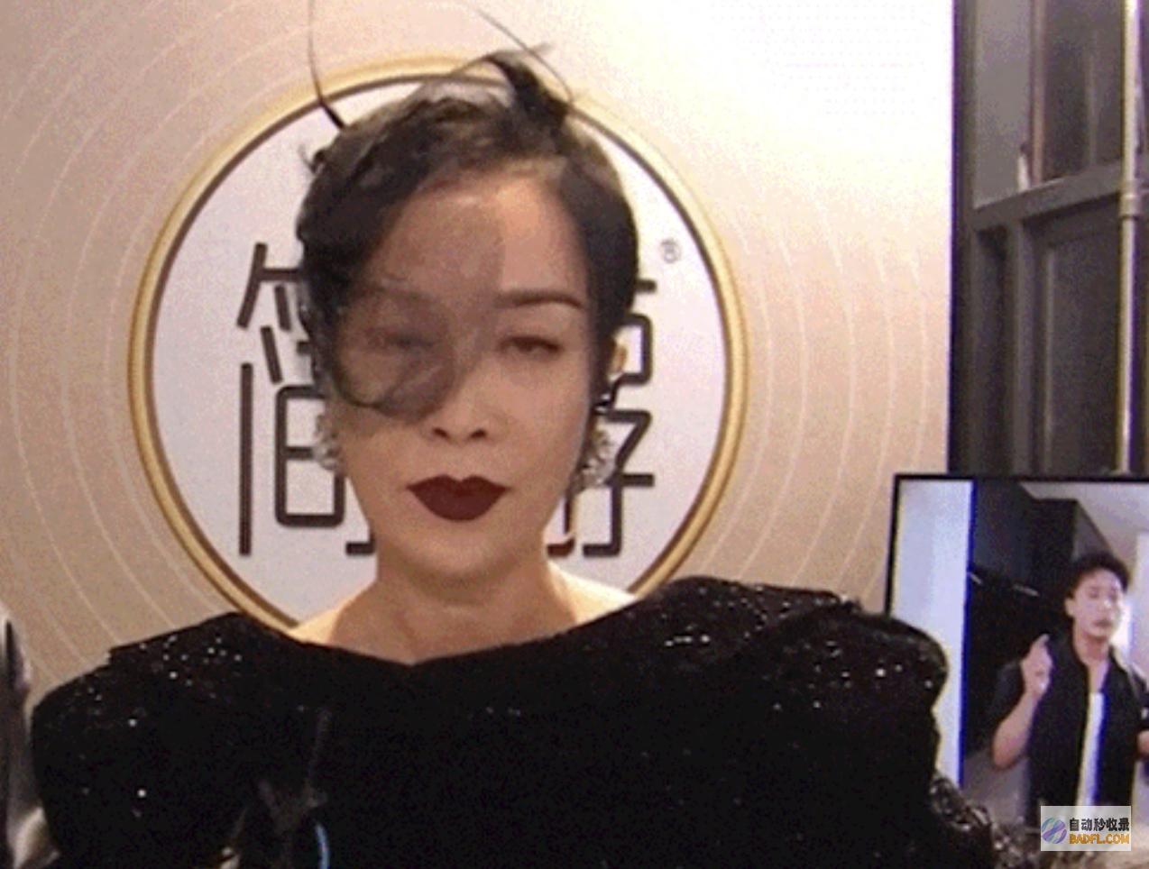 危害有多大 中招 带状疱疹 那英 (危害的中文)