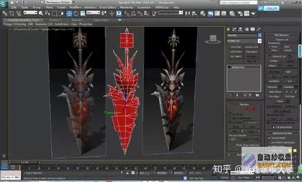从零基础到仿站大师：织梦仿站进阶指南 (我要从零基础学)