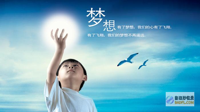 你的创造力的艺术特点