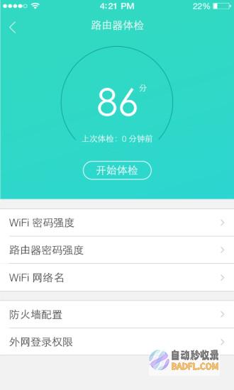 轻松获取网站源码，打造功能强大且定制化的数字解决方案 (轻松获取网站链接)