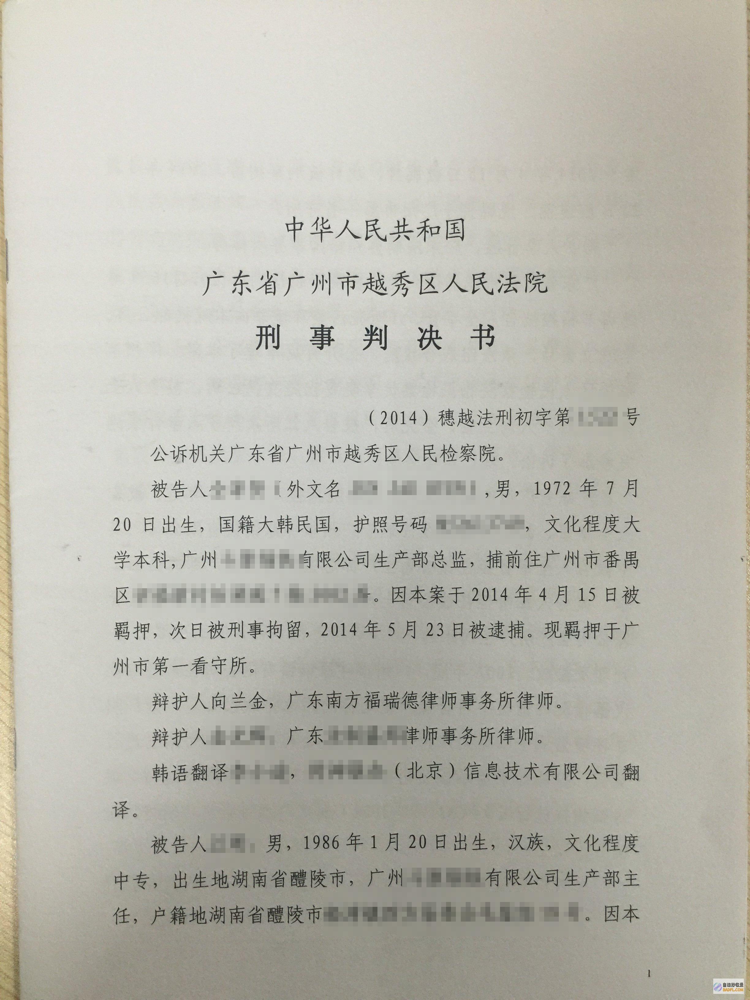 释放网站源码的潜力，探索定制开发和内容创建的无限可能性 (释放网站源码是什么)