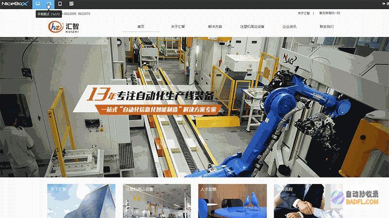 在指定网站下载《Head First Java》：一步步成为 Java 大师 (在指定网站下载软件)