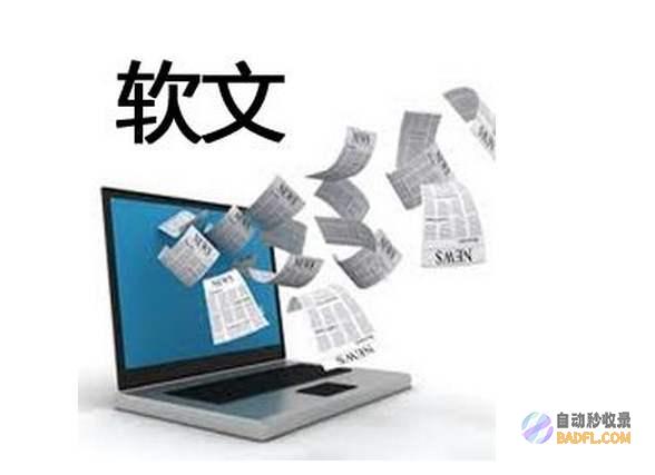 揭秘 Web 源码：您需要了解的全面指南 (web网页源文件是什么编写的)