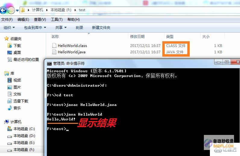 Java编程中数据结构最佳实践和优化技巧 (java编程入门到精通)