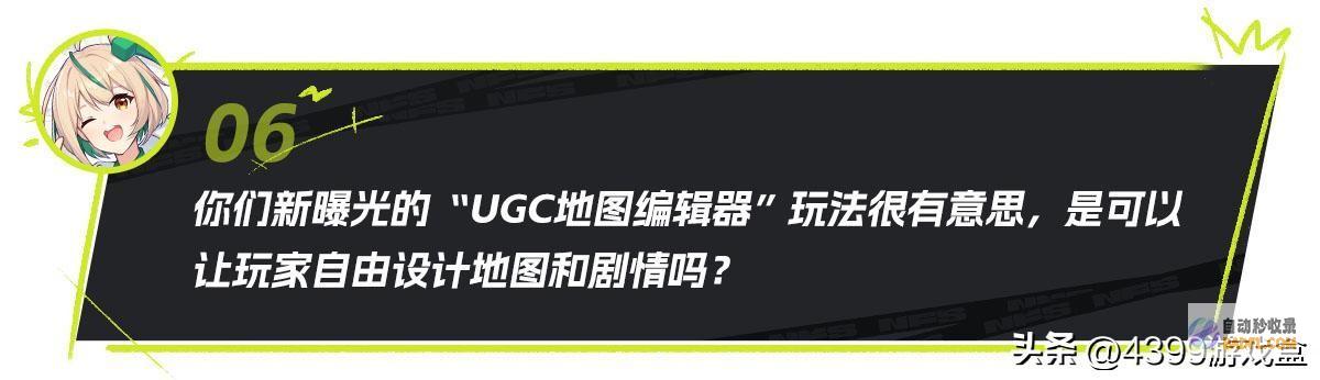 集结7月11日正式公测快上车没解释了极品飞
