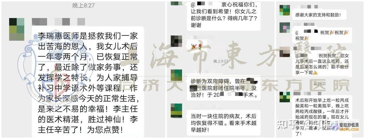 父女双双后脑勺着地 评论区炸锅 4岁女儿面前搂脖游玩勒晕父亲