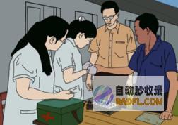 中疾控颁布汛期肥壮揭示谨防感化血吸虫中国疾控