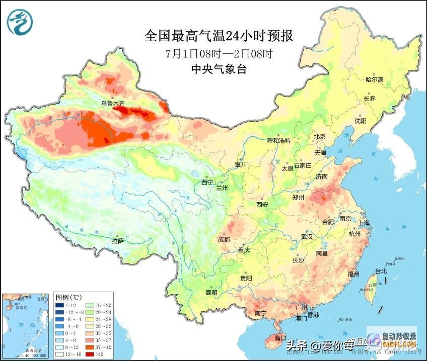 暴雨大暴雨散布如下明日7月2号天气预告新一轮强