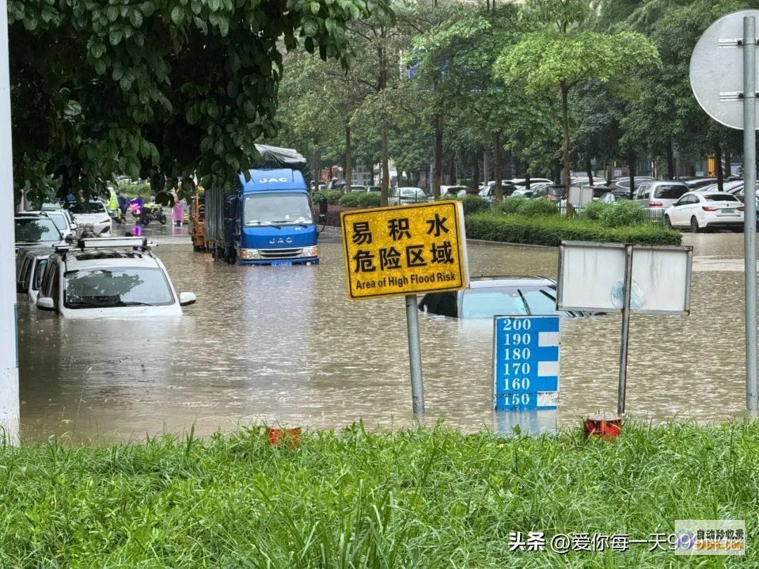 暴雨大暴雨散布如下新一轮强降雨核心大变明日7