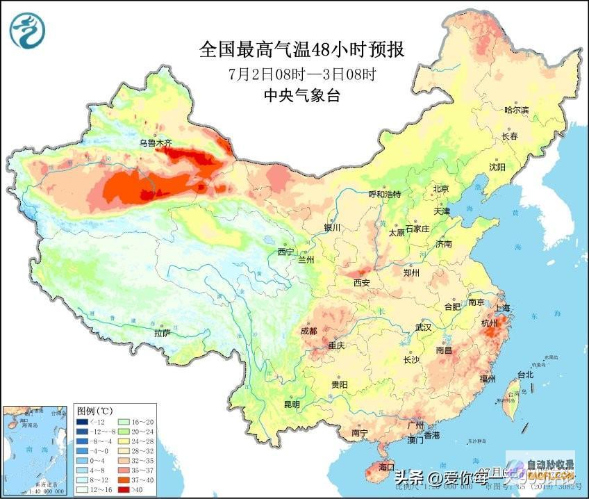 暴雨大暴雨散布如下新一轮强降雨核心大变明日7