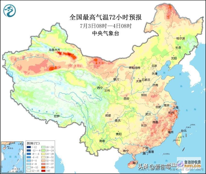 暴雨大暴雨散布如下新一轮强降雨核心大变明日7