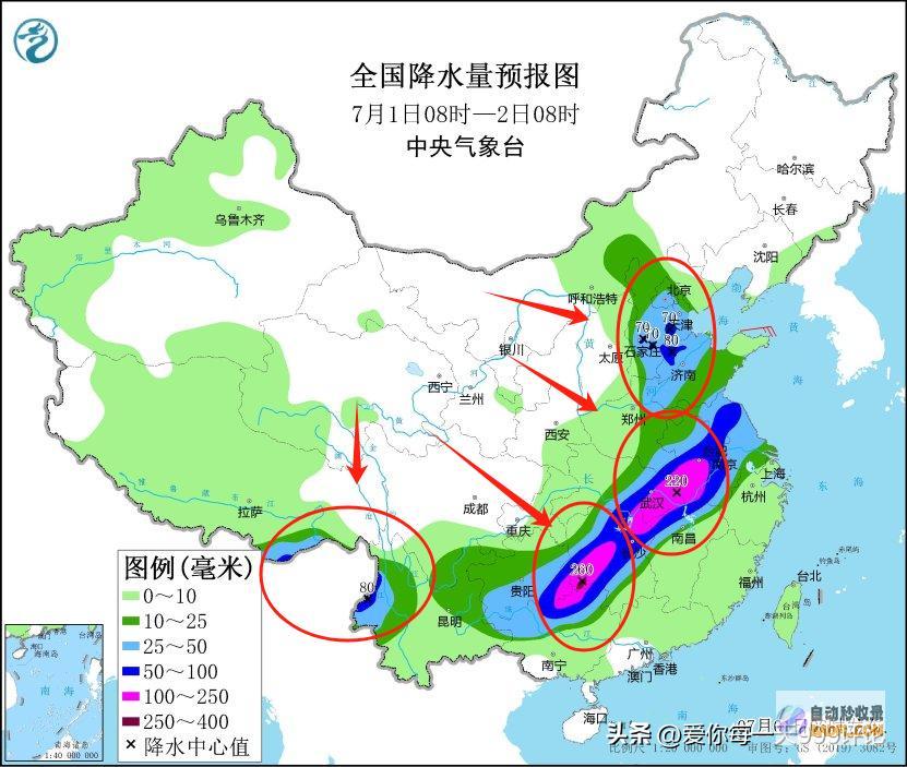 暴雨大暴雨散布如下新一轮强降雨核心大变明日7