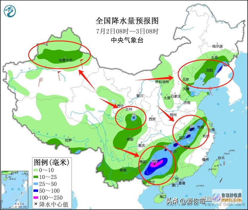 暴雨大暴雨散布如下新一轮强降雨核心大变明日7