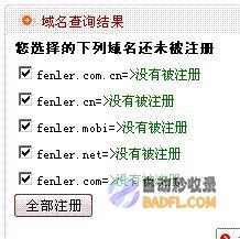 权威导航网站源码：打造强大的网络资源库 (权威导航网站推荐)