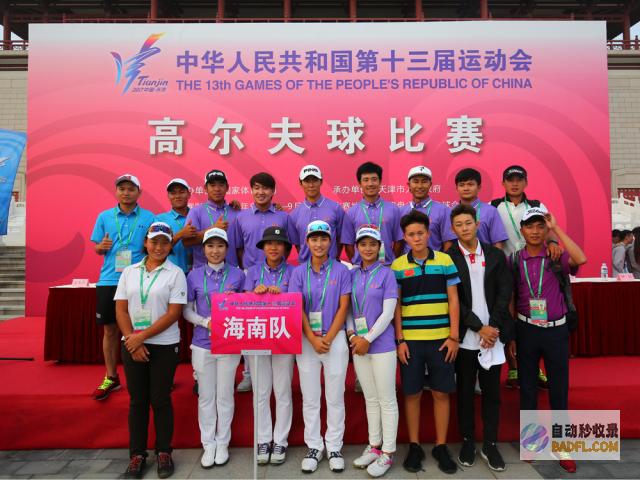 体坛观澜 让 不再成尴尬题 健身去哪儿 (观澜体育公园什么时候开业2021)