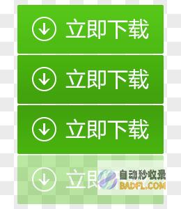 立即下载 Java 教程：踏上 Java 编程之旅的必备指南 (下载jy)