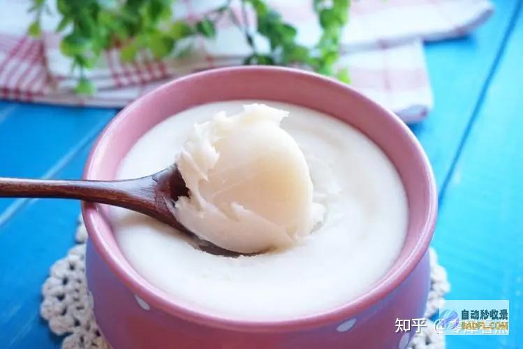 中药