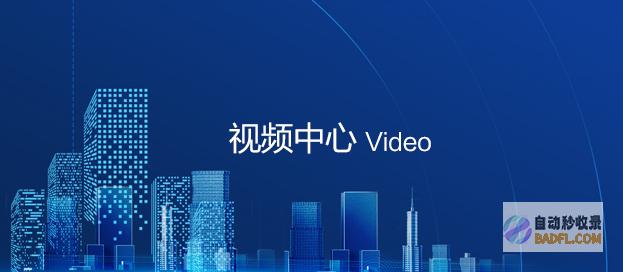 掌握 Java 精髓：立即下载高级 Java 教程 (掌握javascript基础 初入宗门)