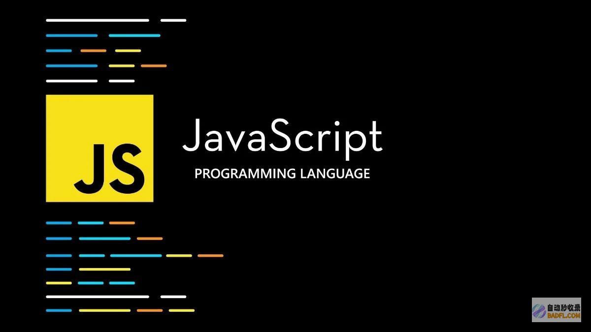 JavaScript 幻灯片制作指南：打造引人入胜的呈现 (javascript)