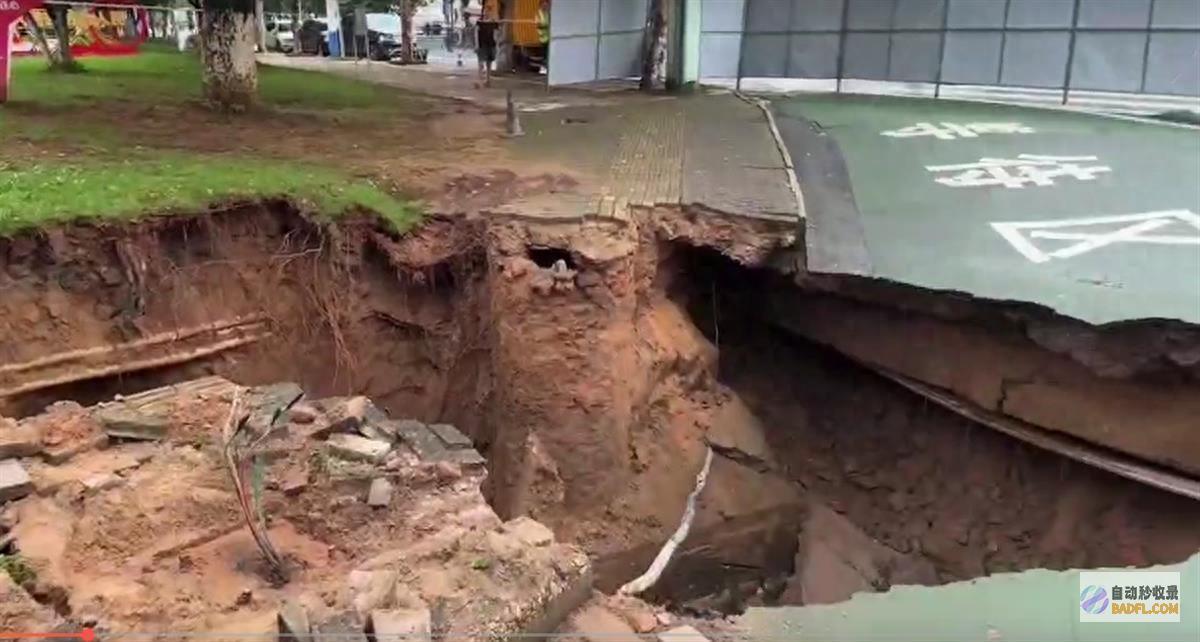 外地已派专家到现场处置 南昌红谷滩区一条路线两处塌陷 (请外地专家)
