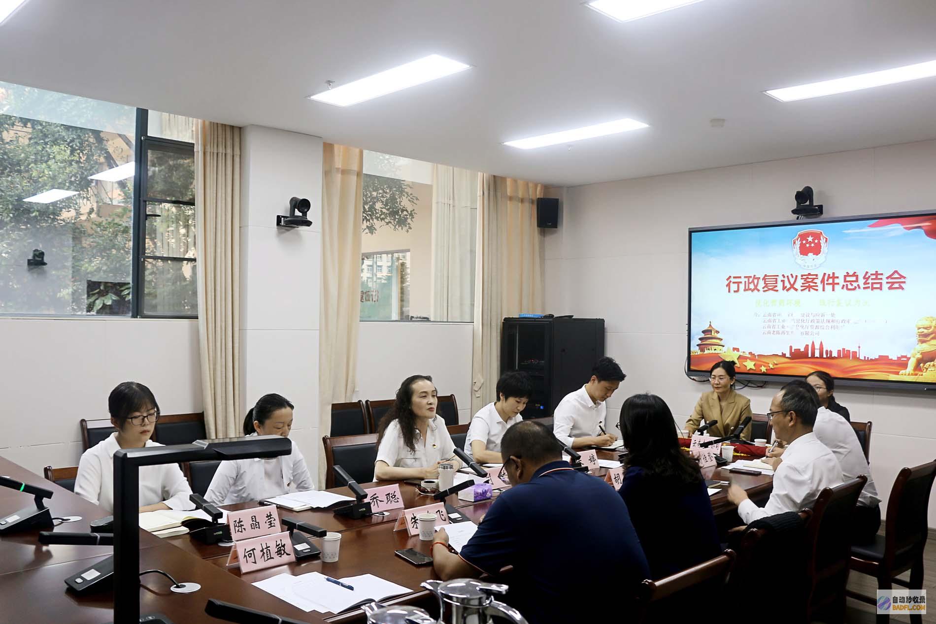 云南首个政企联动新型公共文明空间年底在昆建成 (云南首个政企集团)
