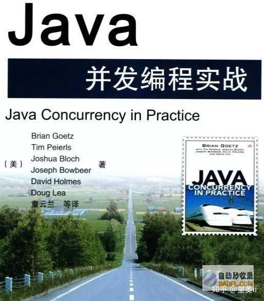 Java 编程指南：掌握核心概念和最佳实践 (java编程入门到精通)