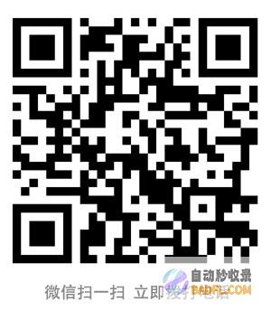 打造Java 应用：从基础知识到高级特性 (打造世界)