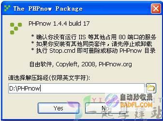 利用 PHP 的 explode() 函数轻松解析字符串 (利用PHP的循环语句,输出1-100中所有偶数的和)