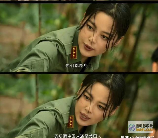 孤战迷城首播口碑爆棚打了多少资方的脸黄景瑜辛