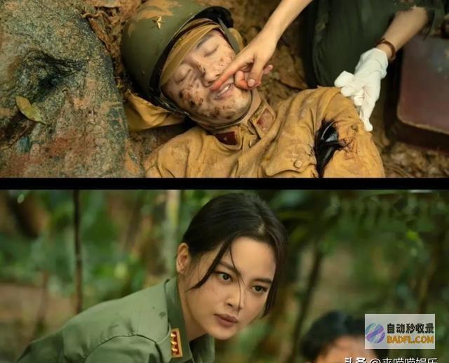 孤战迷城首播口碑爆棚打了多少资方的脸黄景瑜辛