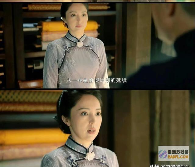 孤战迷城首播口碑爆棚打了多少资方的脸黄景瑜辛