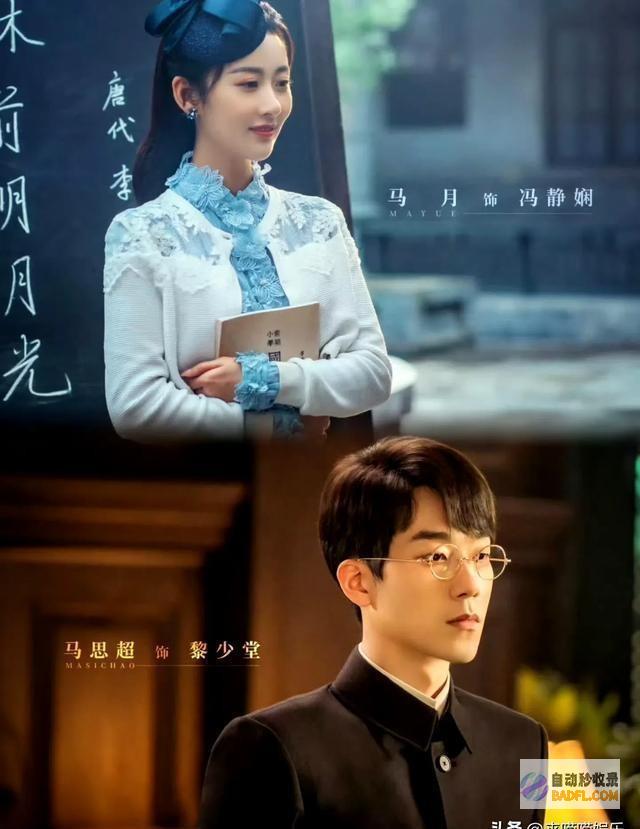 孤战迷城首播口碑爆棚打了多少资方的脸黄景瑜辛