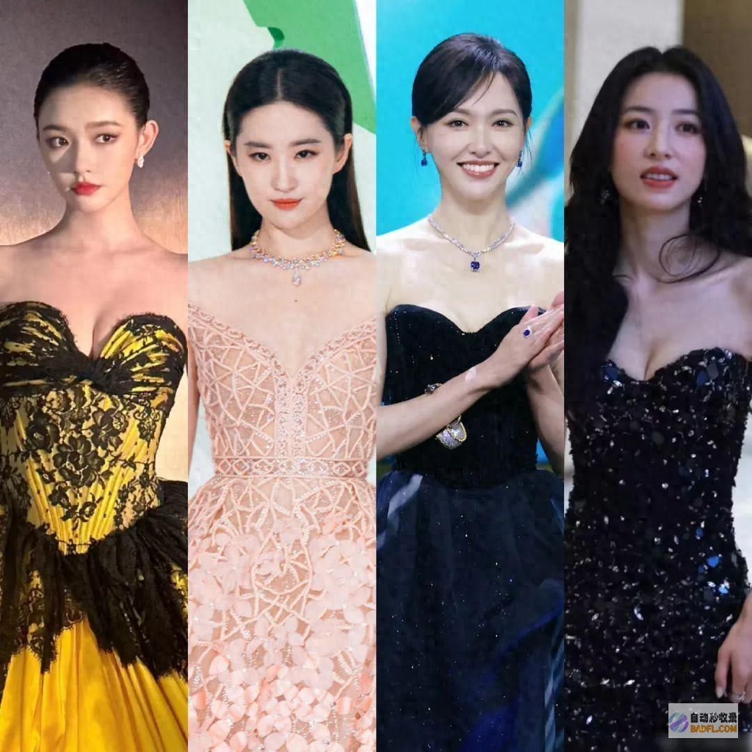 六旬老太 49岁周迅裹成 酥胸美腿比不过一副老花镜 上海这夜 (六旬老太太凌晨五杀)