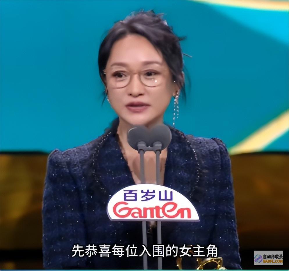 六旬老太49岁裹成酥胸美腿比不过一副老花镜